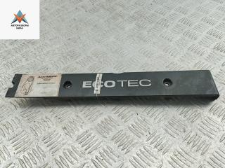 декоративная крышка двигателя Opel Astra G 1999, 2.0 л., бензин, МКПП, чёрный, универсал, 90466852