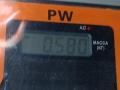 приборная панель Dacia (Renault) Sandero I 2011, 1.5 л., дизель, МКПП, белый, хетчбэк 5 дв., 248104354R - фото №3