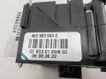 переключатель дворников Audi A4 B7 2006, 2.0 л., бензин, АКПП, серый, универсал, 4E0953503C - фото №3