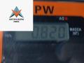ремень безопасности Volkswagen Transporter T4 1999, 2.5 л., дизель, МКПП, синий, микроавтобус, 729857815 - фото №3