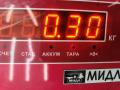 гофра инжектора BMW 3 серия E36 1995, 1.8 л., бензин, АКПП, хетчбэк 3 дв., 1247829 - фото №3