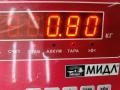 трубка кондиционера Audi A6 4F/C6 2004, 3.0 л., дизель, АКПП, зелёный, седан, 4F0260712Q - фото №3