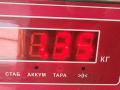 подушка безопасности водителя Volkswagen Passat B5 [рестайлинг] 2003, 1.9 л., дизель, МКПП, чёрный, универсал, 3B0880201BM - фото №3