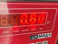 кронштейн двигателя Volkswagen Golf 3 поколение 1992, 1.6 л., бензин, МКПП, красный, хетчбэк 5 дв., 1H0199354E - фото №3