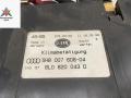 блок управления печки / климат-контроля Audi A4 B5 [рестайлинг] 1998, 1.6 л., бензин, МКПП, чёрный, седан, 8L0820043D - фото №4