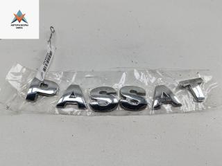 эмблема Volkswagen Passat B5 [рестайлинг] 2003, 2.0 л., бензин, МКПП, серый, универсал, PASSAT