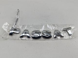 эмблема Volkswagen Passat B5+ (GP) 2003, 2.0 л., бензин, МКПП, серый, универсал, PASSAT