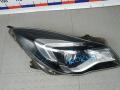 фара правая Opel Insignia 1 поколение (A) [рестайлинг] 2014, 2.0 л., дизель, МКПП, хетчбэк 5 дв. - фото №3