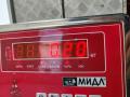 ручка наружная передняя правая Mercedes-Benz C-Класс W202/S202 [рестайлинг] 2000, 2.0 л., бензин, АКПП, серый, универсал - фото №4