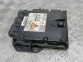 ЭБУ Nissan Navara D40 2007, 2.5 л., дизель, МКПП, пикап, 23710EC07C, MB2758006754 - фото №2