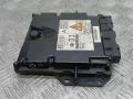 ЭБУ Nissan Navara D40 2007, 2.5 л., дизель, МКПП, пикап, 23710EC07C, MB2758006754 - фото №4