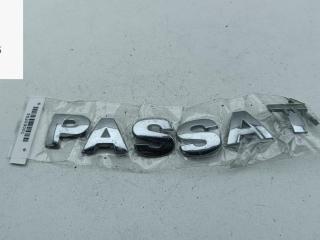 эмблема Volkswagen Passat B5 [рестайлинг] 2003, 1.9 л., дизель, МКПП, чёрный, универсал, PASSAT