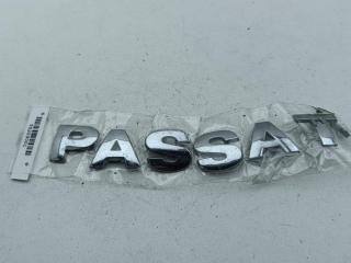 эмблема Volkswagen Passat B5 [рестайлинг] 2003, 1.9 л., дизель, МКПП, чёрный, универсал, PASSAT