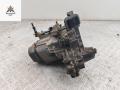МКПП Peugeot 307 1 поколение 2001, 1.6 л., бензин, МКПП, чёрный, хетчбэк 5 дв., 20CN20 - фото №3