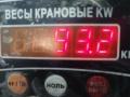КПП автоматическая (АКПП) Audi A6 4F/C6 [рестайлинг] 2008, 2.0 л., дизель, АКПП, чёрный, универсал, KTD - фото №5