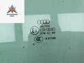 стекло двери передней левой Audi A6 4F/C6 2004, 3.0 л., дизель, АКПП, зелёный, седан, 43R00083 - фото №2