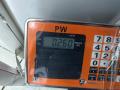 накладка двери (крышки) багажника Volkswagen Passat B5 1999, 1.6 л., бензин, МКПП, синий, седан, 3B0839902 - фото №3