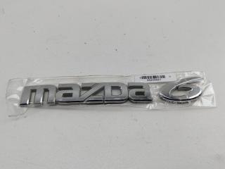 эмблема Mazda 6 GG 2003, 2.0 л., дизель, МКПП, серый, универсал