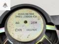 динамик двери Mazda 3 BK 2005, 1.6 л., бензин, МКПП, серый, хетчбэк 5 дв., GJ6A66960 - фото №3