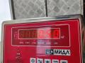 фонарь крышки багажника левый Mazda 6 GG 2003, 2.0 л., дизель, МКПП, серый, универсал, 226-61974 - фото №3
