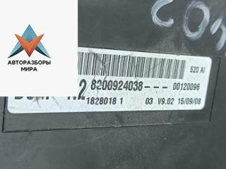 блок предохранителей Renault Kangoo 2 поколение 2008, 1.5 л., дизель, МКПП, белый, фургон, 8200924038