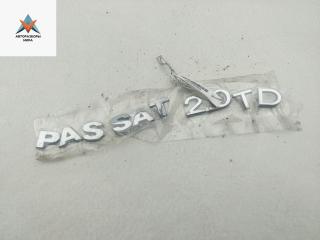 эмблема Volkswagen Passat B6 2007, 2.0 л., дизель, МКПП, серый, универсал, PASSAT2.0TD