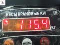 двигатель Fiat Doblo 1 поколение 2002, 1.9 л., дизель, МКПП, 182B9000 - фото №8