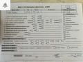 двигатель Fiat Doblo 1 поколение 2002, 1.9 л., дизель, МКПП, 182B9000 - фото №9
