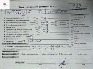 двигатель Volkswagen Passat B5 [рестайлинг] 2003, 1.6 л., бензин, МКПП, ALZ
