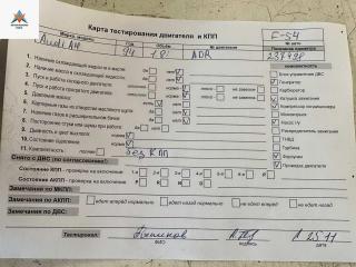 двигатель Audi A4 B5 1996, 1.8 л., бензин, МКПП, ADR