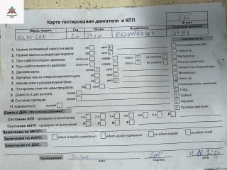 двигатель Volvo S60 1 поколение 2002, 2.4 л., дизель, МКПП, D5244T
