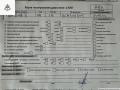 двигатель Volkswagen Golf 5 поколение 2004, 1.4 л., бензин, МКПП, BCA - фото №9
