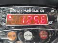 двигатель Peugeot 307 1 поколение [рестайлинг] 2005, 2.0 л., дизель, МКПП, DW10BTED4, RHR - фото №8