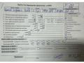 двигатель Renault Laguna 3 поколение 2008, 2.0 л., дизель, АКПП, M9R805 - фото №9