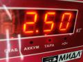 крыло переднее левое Volvo V70 2 поколение 2001, 2.4 л., бензин, МКПП, чёрный, универсал - фото №3