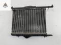 радиатор интеркулера Mitsubishi Space Star 1 поколение [рестайлинг] 2002, 1.9 л., дизель, МКПП, серый, минивэн - фото №2