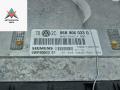 ЭБУ Volkswagen Passat B5 [рестайлинг] 2001, 2.0 л., бензин, МКПП, синий, универсал, 06B906033G - фото №2