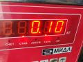 датчик распредвала Audi A6 C6 2004, 3.0 л., дизель, АКПП, зелёный, седан, 06E905163 - фото №3