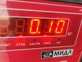 форсунка Ford Focus 1 поколение [рестайлинг] 2004, 1.6 л., i, бензин, МКПП, серый, универсал, 98MF9F593BB - фото №3
