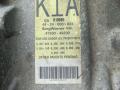 раздаточная коробка Kia Sorento 1 поколение [рестайлинг] 2007, 2.5 л., дизель, МКПП, 4730049200 - фото №2