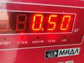 трубка охлаждающей жидкости Audi A6 4F/C6 2004, 3.0 л., дизель, АКПП, 059121065AH - фото №3