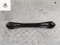 рычаг задний левый Audi Q7 4L [рестайлинг] 2011, 3.0 л., бензин, АКПП, чёрный, внедорожник 5 дв., 7L8501529A - фото №2