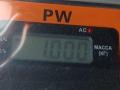 насос топливный Peugeot 206 1 поколение [рестайлинг] 2002, 1.4 л., бензин, МКПП, серый, универсал, HELLA - фото №3
