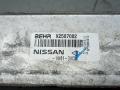 радиатор интеркулера Nissan X-Trail T31 [рестайлинг] 2012, 2.0 л., дизель, АКПП, внедорожник 5 дв. - фото №7