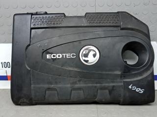 защита двигателя Opel Zafira 3 поколение (C) 2013, 2.0 л., CDTi, дизель, АКПП, минивэн