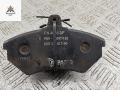 Колодки тормозные передние Volkswagen Passat B4 1996, 1.9 л., дизель, МКПП, зелёный, универсал, 8DB35501790 - фото №2