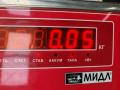 Датчик уровня охлаждающей жидкости BMW 3 серия E46 [рестайлинг] 2004, 2.0 л., бензин, МКПП, серый, универсал - фото №3