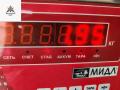 стеклоподъемник электрический передний левый Opel Vectra B [рестайлинг] 2000, 1.6 л., бензин, АКПП, серый, универсал, 09153595 - фото №3