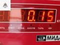 Проводка бампера заднего BMW 7 серия E65/E66/E67 2002, 3.6 л., бензин, АКПП, зелёный, седан - фото №3
