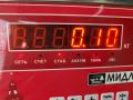ручка внутренняя передняя левая Opel Vectra B [рестайлинг] 2000, 1.6 л., бензин, АКПП, серый, универсал, 09134967 - фото №3